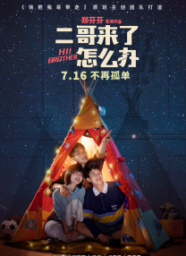 精品久草